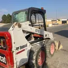 بوبكات 2015 بطاقة جمرك