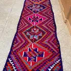 فرشة عراقيه