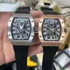ساعات