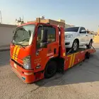 سطحة الرياض العلا جدة الدمام الخفجي سلوى نيوم