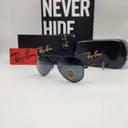 نظارات جودة وبسعر منافس