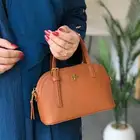 الشنطة
