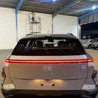 كونا 2025