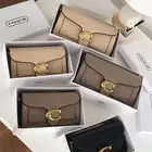 شنط كوتش الأكثر مبيعا