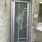 باب دوره