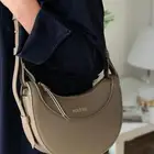 شنط ماركات للعيد شانيل   بولين  ميو ميو