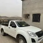 توصيل مشاوير