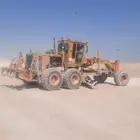 للبيع