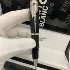 افلام رجالي فخمه ماركه مونت بلانك