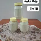 منتجات سودانية