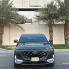 شانجان يوني كي 2023