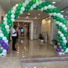 قوس بالون