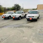 ددسن للايجار