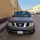 نيسان