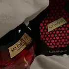 عطر سو سويتي نوتات الباودر والمسك