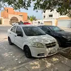 ايفو 2013