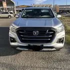 شانجان هنتر