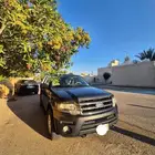 اكسبدشن قصير بدون دبل 2015