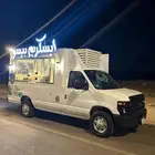 سيارة اسكريم