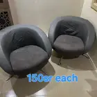 متفرقات للبيع