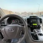 فان كيا كرنفال