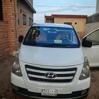 اتش ون