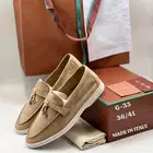 أحذية لوروبيانا