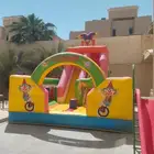 نطيطة