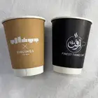 طباعة بوكسات أكواب ورقية بلاستيكية كاسات مطبعة دعاية و إعلا