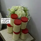 زنجبيل السعر الصغير 15 الكبير 35