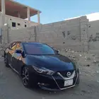 مكسيما لبيع