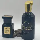 عطر عود 100 مل
