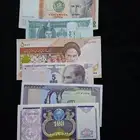 اطقم عملات متنوعه للبيع