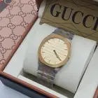 ساعات