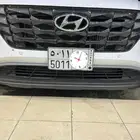 للبيع لوحه مميزه 5011 رمز قبيله عتيبه