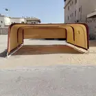 مضلات سيارات مضلا سيارة مضلا السلام المميز شبك كوري