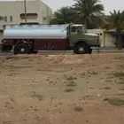 وايت ماء قراح