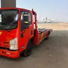 سطحة عسفان وضواحيها