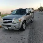 اكسبيديشن