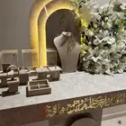 عربيه شبكة