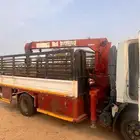 دينه ايسوزو 2012 ونش
