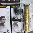 مكينه قص شعر