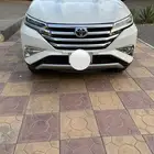 راش 2023