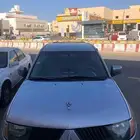 ونيت ميتسوبيشي