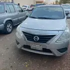 نيسان صني