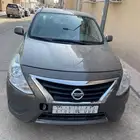 صني 2021