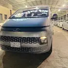 ستاريا 2022