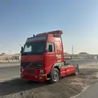 راس فولفو