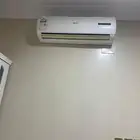 مكيف سبلت باسيك