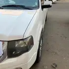 أكسبديشن طويل فل كامل